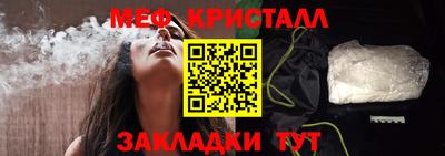 тгк Кулебаки