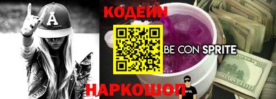 первитин Кунгур