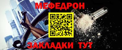 тгк Кулебаки