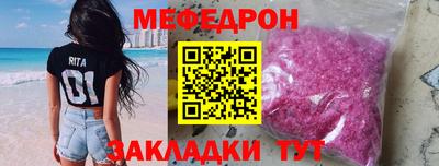 Альфа ПВП Кумертау