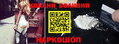 тгк Кулебаки