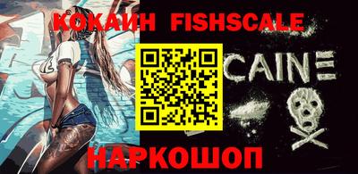 тгк Кулебаки
