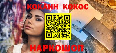 тгк Кулебаки