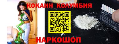 тгк Кулебаки
