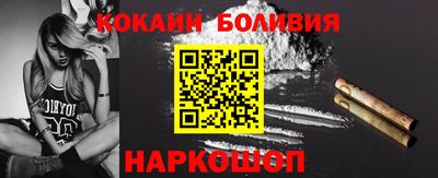 первитин Кунгур