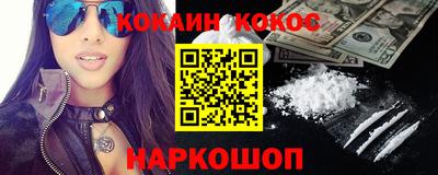 первитин Кунгур