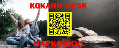 первитин Кунгур