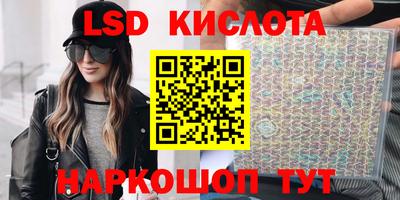 Альфа ПВП Кумертау