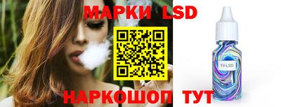 тгк Кулебаки