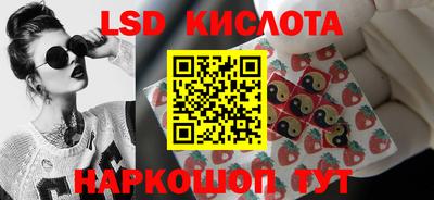 Альфа ПВП Кумертау