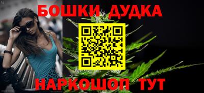 первитин Каменск-Уральский