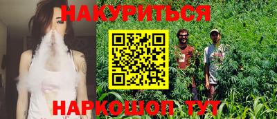 первитин Кунгур