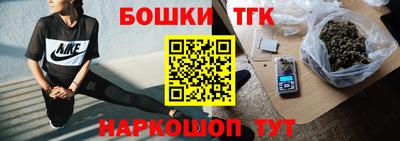 тгк Кулебаки