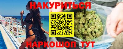 тгк Кулебаки