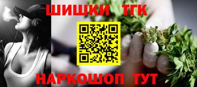 тгк Кулебаки