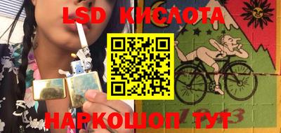 Альфа ПВП Кумертау