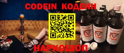 Альфа ПВП Кумертау