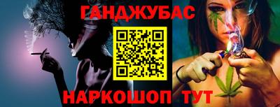 первитин Кунгур