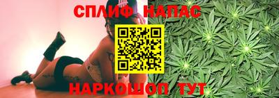 меф Каменск-Шахтинский