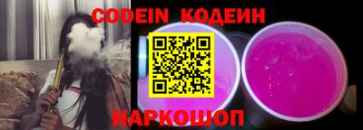 тгк Кулебаки