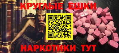 Альфа ПВП Кумертау