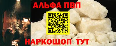 тгк Кулебаки