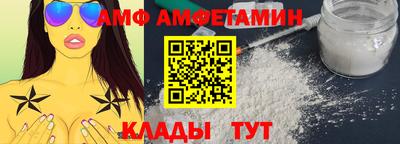 тгк Кулебаки