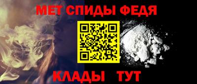 Альфа ПВП Кумертау