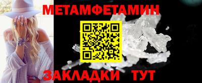 тгк Кулебаки
