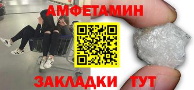 Альфа ПВП Кумертау