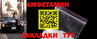 тгк Кулебаки
