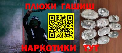 тгк Кулебаки