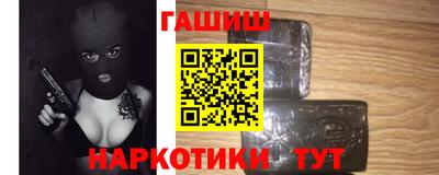 первитин Кунгур