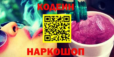 Альфа ПВП Кумертау