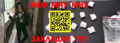 тгк Кулебаки