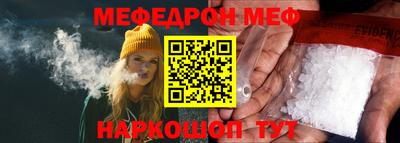 тгк Кулебаки