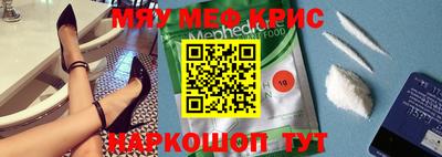 Альфа ПВП Кумертау